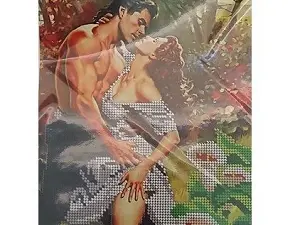 Любовь и страсть