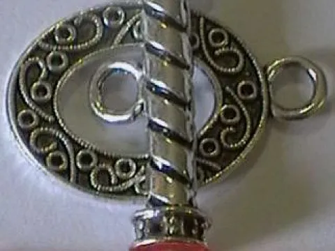 Замочек