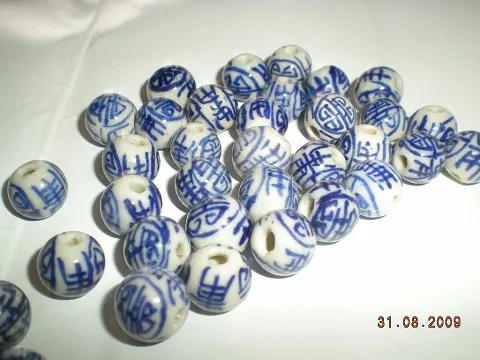 бусина укр