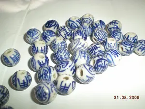 бусина укр