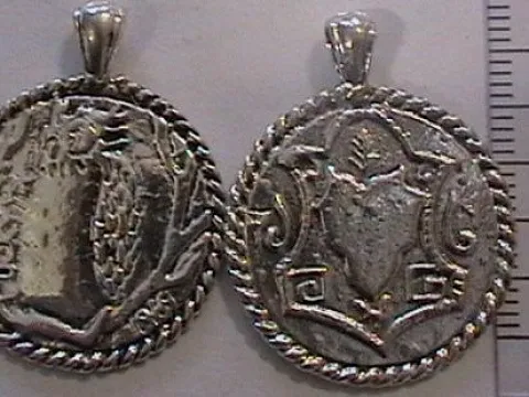 подвеска