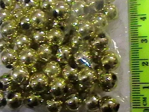 бусины