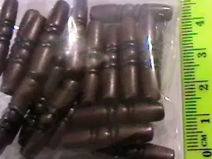 бусины укр