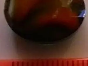 бусина укр