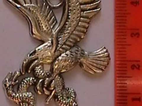 подвеска укр