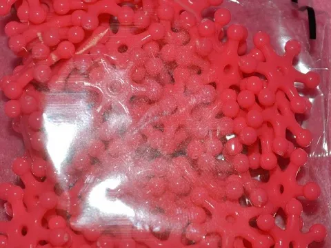 бусины