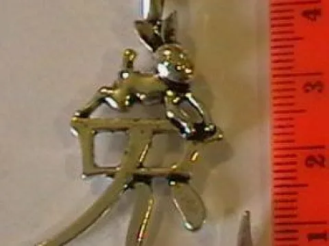 подвеска