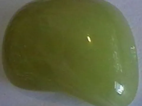 бусина