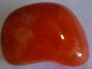 бусина