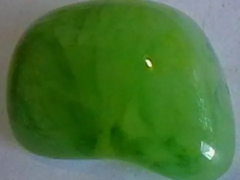 бусина