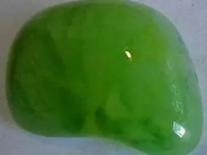 бусина