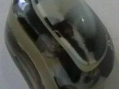 бусина укр