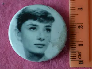 бусины