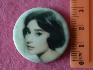 бусина