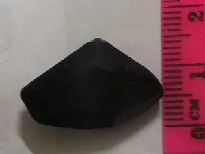 бусина укр