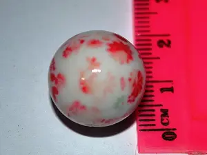 бусина