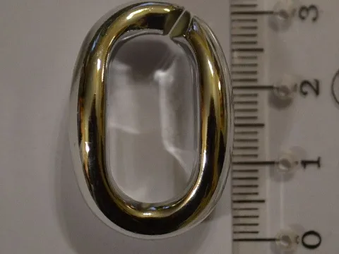 звенья