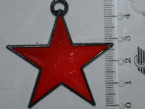 подвеска