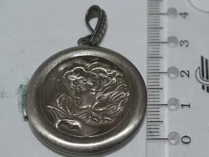 подвеска