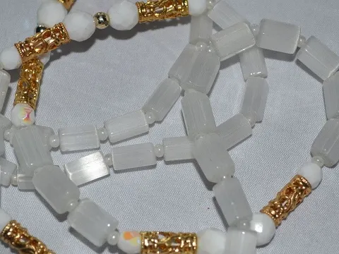 бусины