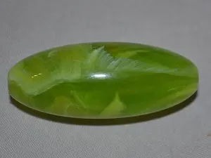бусина