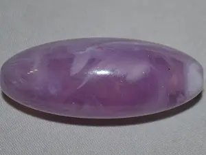 бусина