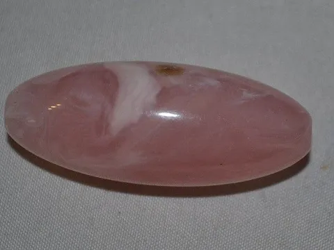 бусина