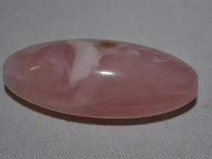 бусина