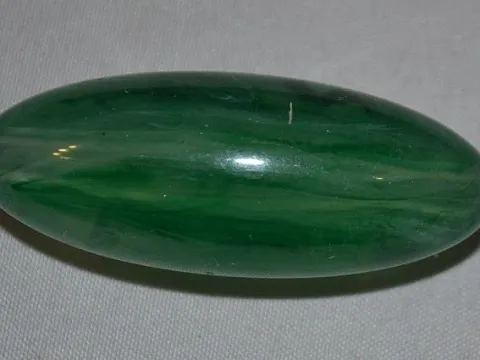 бусина