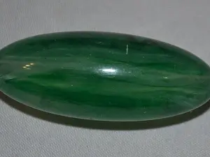 бусина