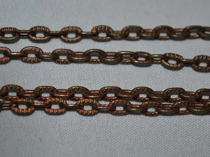 Ланцюг 5мм