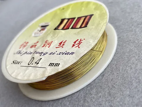 Проволка-0,4мм
