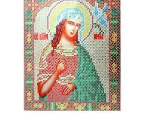Ирина укр