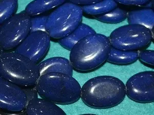 Агат укр