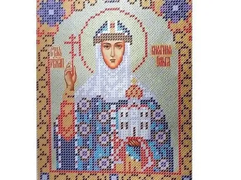 Ольга укр