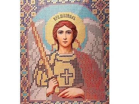 Михаил укр