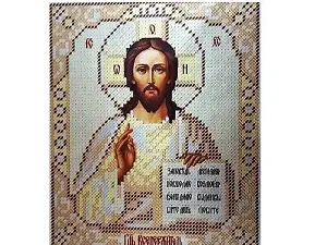 Христос укр