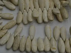 Ховлит