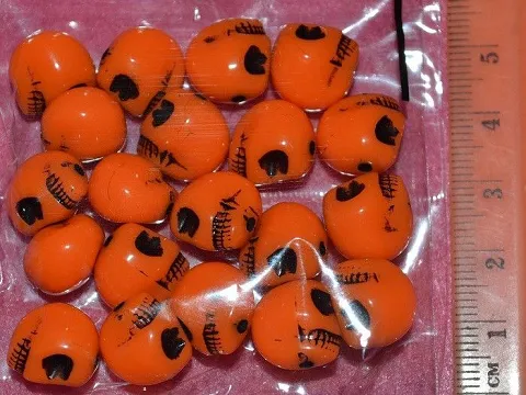 бусины