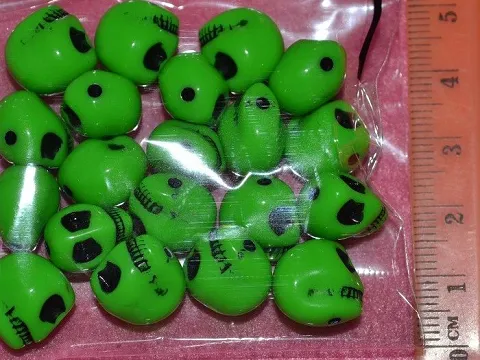 бусины
