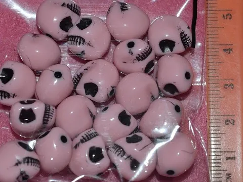 бусины
