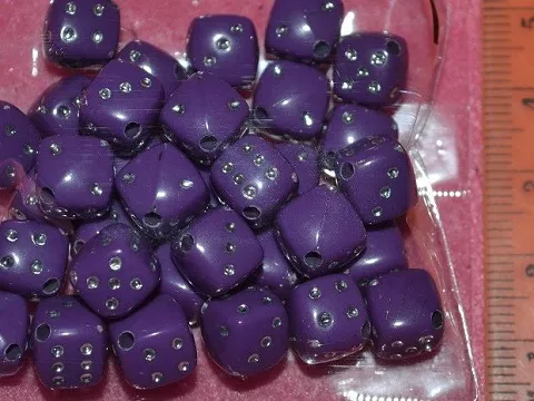 бусины