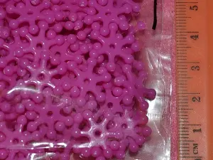 бусины