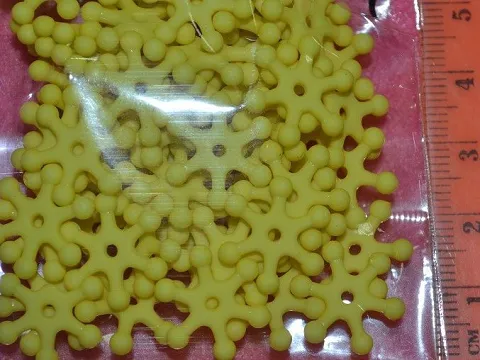 бусина