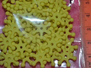 бусина