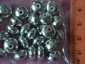бусина