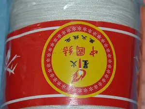 Синтетический шнур-1мм