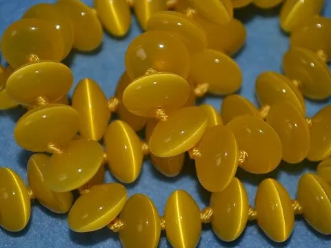 Кошачий глаз