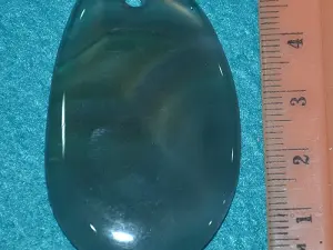 Агат укр