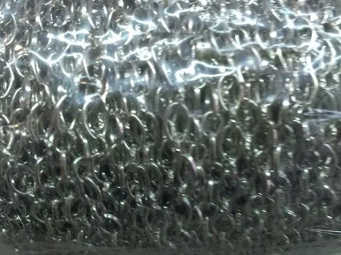 Цепь укр